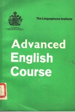 <em>ADVANCED</em> ENGLISH COURSE