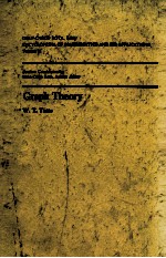 ENGYCLOPEDIA OF MATHEMATICS AND ITS APP[LICATIONS WOLUME 21: GRAPH <em>THEORY</em>