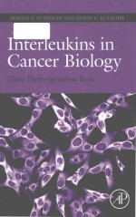 Interleukins in cancer <em>bi</em>olo<em>gy</em> : their hetero<em>ge</em>neous role