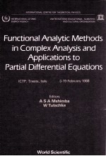 FUNCTIONAL ANALYTIC METHODS IN COMPLEX ANALYSIS <em>AND</em> APPLICATION TO <em>PARTIAL</em> <em>DIFFERENTIAL</em> <em>EQUATION</em>S