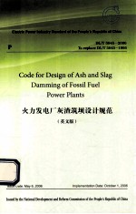 DL/T5045-2006火力发电厂灰渣筑坝设计规范  代替DL/T5045-1995  英文
