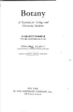 <em>B</em>OTANY