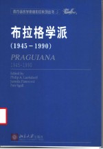 P<em>R</em>AGUIANA 1945-1990