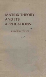 MATRIX <em>THEORY</em> ADN ITS <em>APPLICATIONS</em>