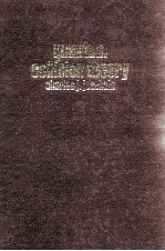 <em>QUANTUM</em> COLLISION THEORY