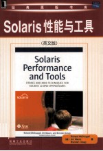Solaris Performance and Tools