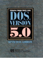 Personal Productivity Using DOS Version <em>5.0</em>