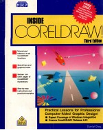 Inside CoreDRAW! <em>TM</em>