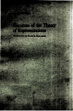 ELEMENTS <em>OF</em> <em>THE</em> <em>THE</em>ORY <em>OF</em> REPRESENTATIONS