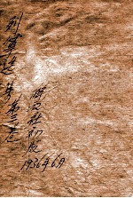 列宁选集  第3卷