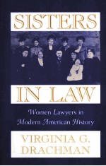 SISTERS <em>IN</em> LAW