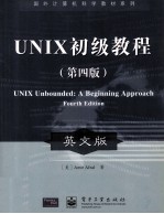 UNIX Unbounded:<em>A</em> Beginning <em>A</em>ppro<em>a</em>ch <em>Fourth</em> <em>Edition</em>