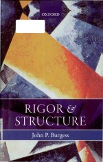Rigor and <em>Structure</em>