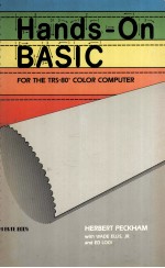 Hands-On <em>BASIC</em> For The <em>TRS</em>-<em>80</em> Color Computer