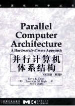 Parallel Computer Architecture A <em>Hardware</em>/<em>Software</em> Approach Second Edition