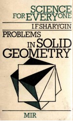 PROBLEMS <em>IN</em> SOLID GEOMETRY