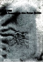 1990 IEEE <em>Tenth</em> Symposium <em>on</em> Mass Storage Systems