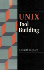 <em>UNIX</em> Tool Building