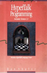HyperTalk <em>TM</em> Programming