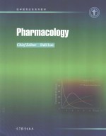 Pharmacology Chief <em>Edition</em>