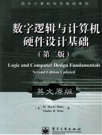 Logic and <em>Computer</em> Design <em>Fundamentals</em> Second Edition Updated