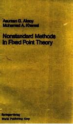 NONSTANDARD METHODS <em>IN</em> FIXED PO<em>IN</em>T <em>THEORY</em>