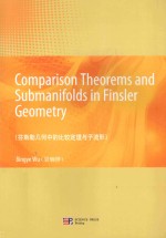 COMPARISON THEOREMS AND SUBMANIFOLDS <em>IN</em> F<em>IN</em>SLER GEOMETRY