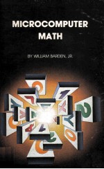Microcomputer <em>Math</em>