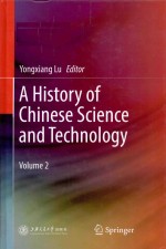 <em>A</em> History of <em>Ch<em>in</em>ese</em> Science <em>a</em>nd Technology <em>Volume</em> 2
