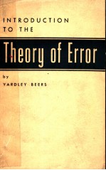 INTRODUCTION TO <em>THE</em> <em>THE</em>ORY <em>OF</em> ERROR