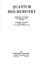 <em>QUANTUM</em> BIOCHEMISTRY
