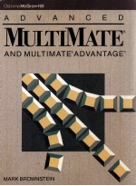 Advanced Multimate R <em>and</em> Multimate R Advantage <em>TM</em>
