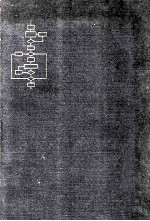 <em>STATISTICAL</em> <em>METHODS</em> <em>FOR</em> DIGITAL COMPUTERS Volume III