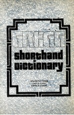 GREGG <e<em>m</em>>S</e<em>m</em>>HORTHAND DICTIONARY