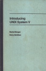 Introducting <em>UNIX</em> System V