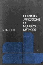 Computer Applications <em>of</em> Numerical <em>Methods</em>