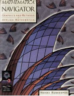 Mathematica Navigator Graphics and <em>Methods</em> <em>of</em> Applied Mathematics