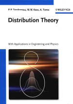 Distribution theory with a<em>pp</em>lications in engineering and <em>ph</em>ysics