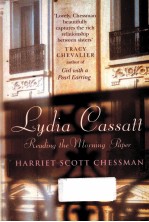 LYDIA CASSATT <em>READING</em> THE MORNING PAPER