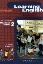 义务<em>教育</em>课程标准实验教科书  初中英语  2  初中起始版  供七年级第2学期使用