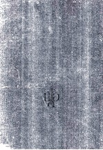 Modern Workshop <em>Technology</em> <em>Second</em> <em>Edition</em> Part II