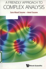 <em>A</em> friendly <em>a</em>ppro<em>a</em>ch to complex <em>a</em>n<em>a</em>lysis