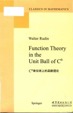 Function <em>theory</em> <em>in</em> the unit ball of Cn = Cn单位球上的函数理论