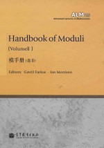 Handbook <em>of</em> moduli <em>Volume</em> II = 模手册 卷II