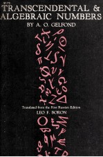 Transcendental <em>And</em> <em>Algebraic</em> Numbers