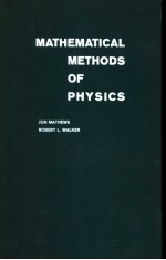 MATHEMATICAL <em>METHODS</em> <em>OF</em> PHYSICS