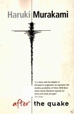 AFTER <em>THE</em> QUAKE