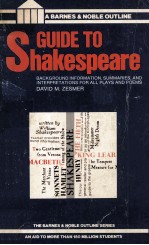 <em>Guide</em> <em>to</em> <em>S</em>hake<em>s</em>peare