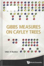 Gibbs measures <em>on</em> Cayley trees