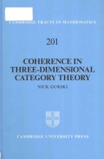 Coherence <em>in</em> three-dimensional category <em>theory</em>